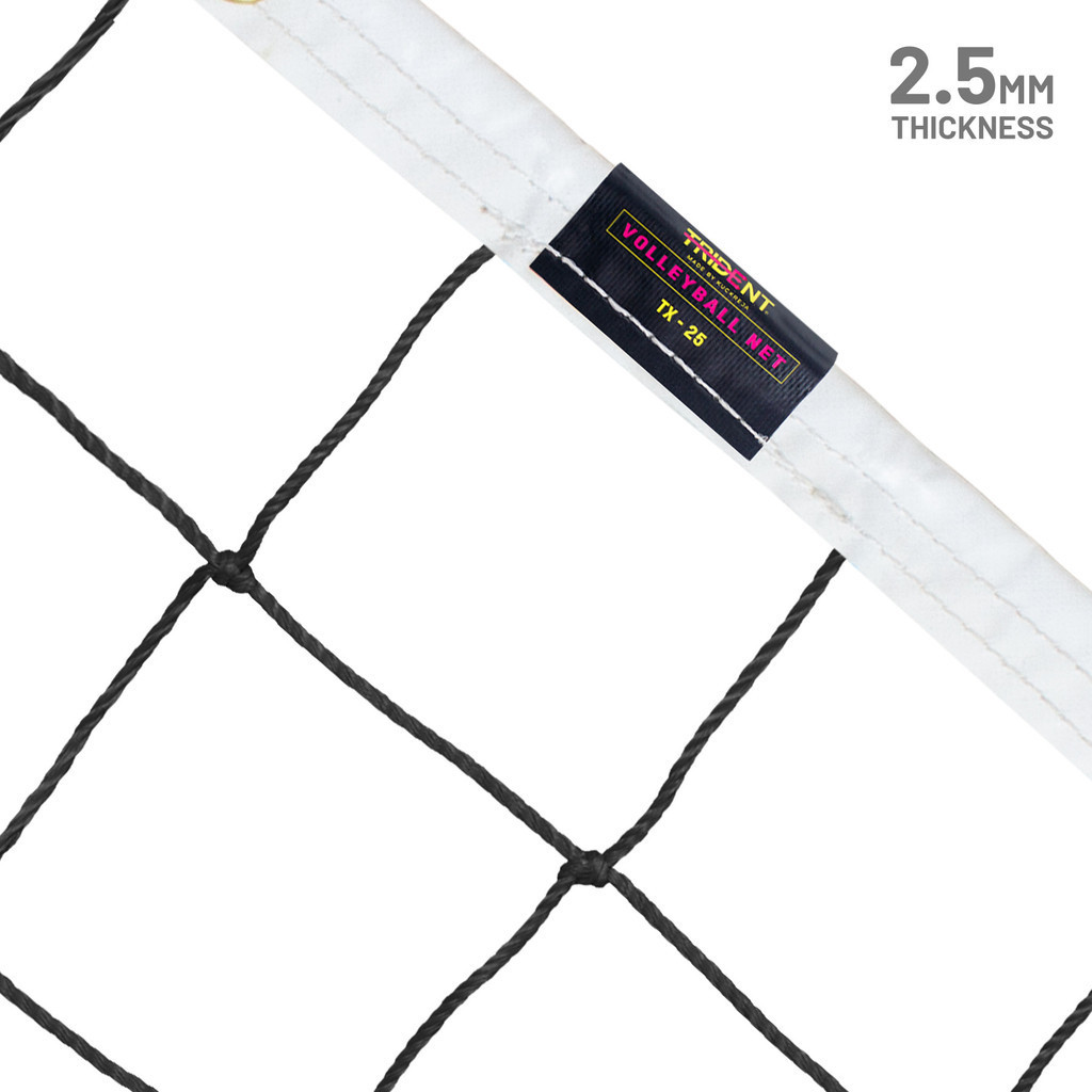 Trident TX-25 Volleyball Net | Shopee Malaysia