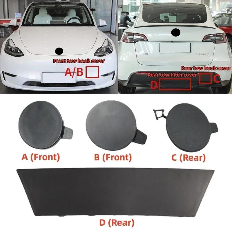 149442600A Rear Bumper Tow Hook Cover For Model Y, Tow Hook Dust Cover, Replacement For Model Y 2020 To 2023, Hitch Covers - Canada