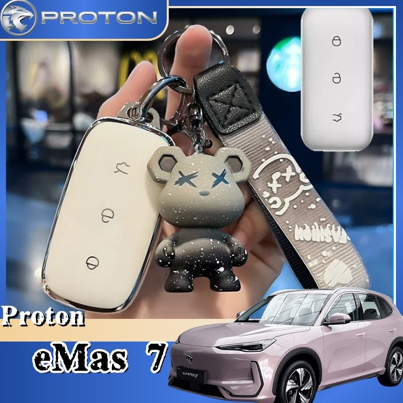Proton 3 Buttons eMas 7 Car Key Cover TPU Smart Key Cover Proton for ...