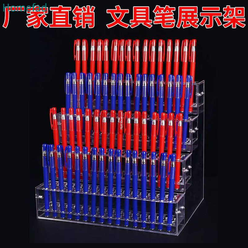 Acrylic desktop pen holder storage for stationery stores in ...