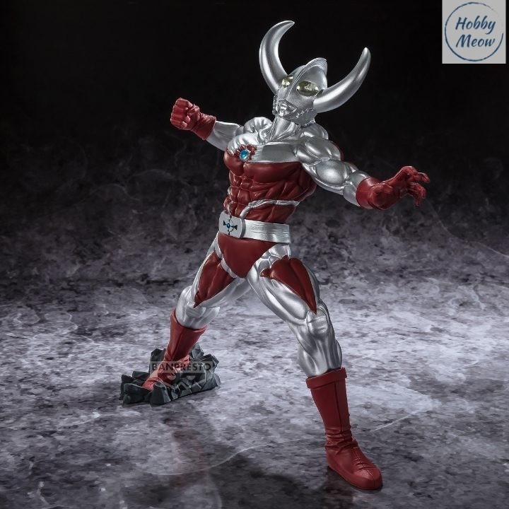 Banpresto Gokai Father Of Ultra – Figura Ultraman 17 Cm – Collezionabile PVC – BP28635P