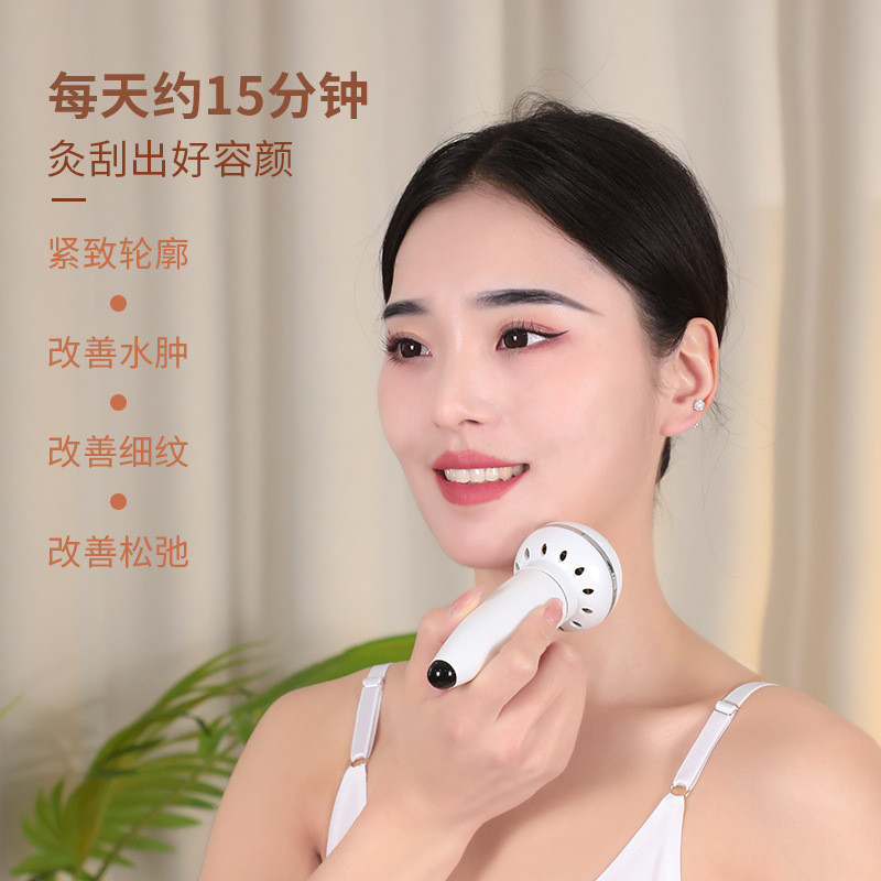 Pure Copper Facial Moxibustion Handy Tool Dedicated Facial Beauty Instrument Massage Stick 3905