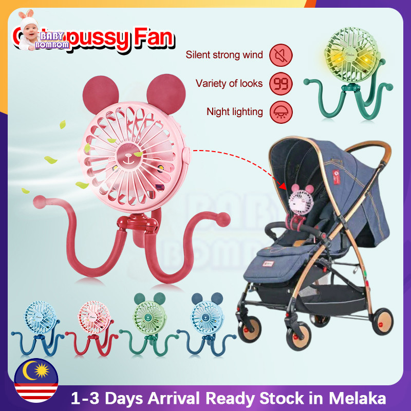 LED Light Portable Mini Fan Baby Stroller Fan Flexible Octopus