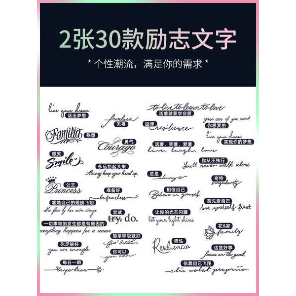 sticker sticker inai tangan Surat pelekat tatu herba dalam angin separa ...