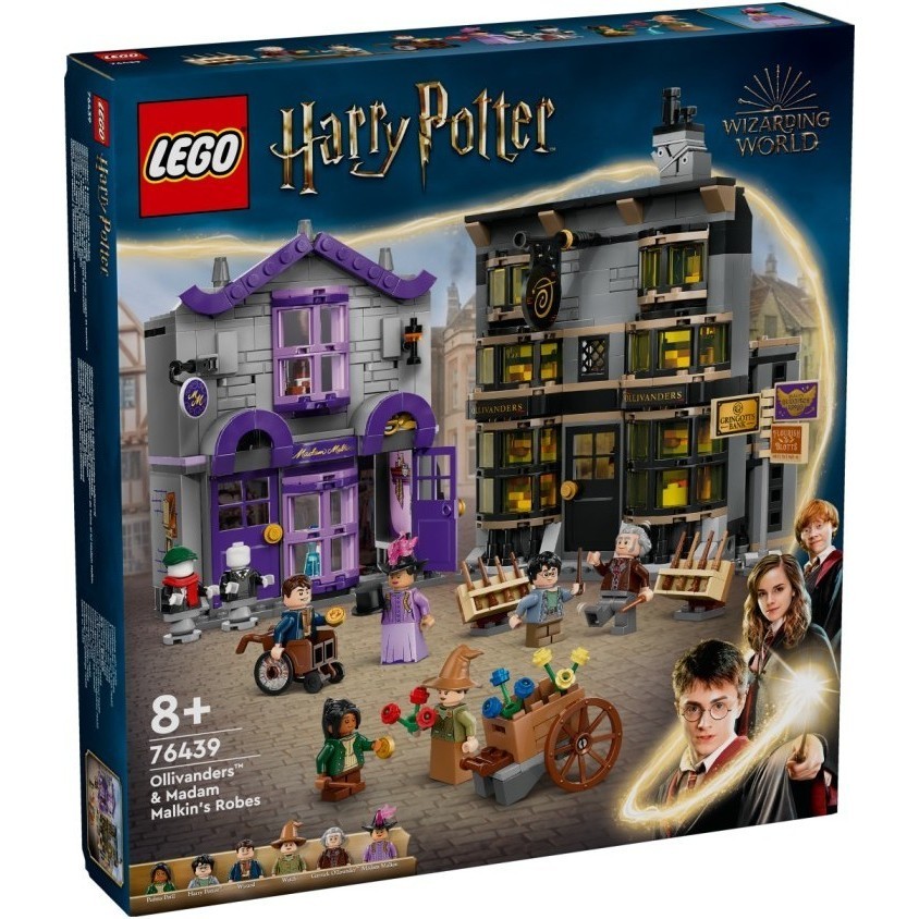 LEGO 76439 Harry Potter Ollivanders & Madam Malkin's Robes Building Toy ...