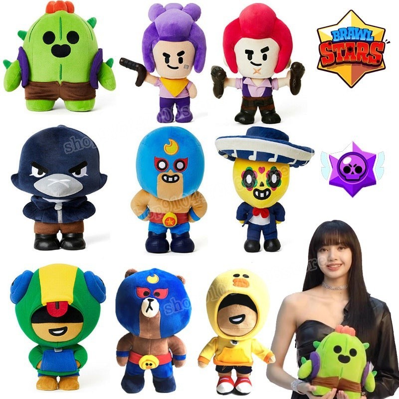 Brawl Stars Doll Anime Figure About 25cm Animation Cartoon Peripheral Plush Doll Line Friends Al