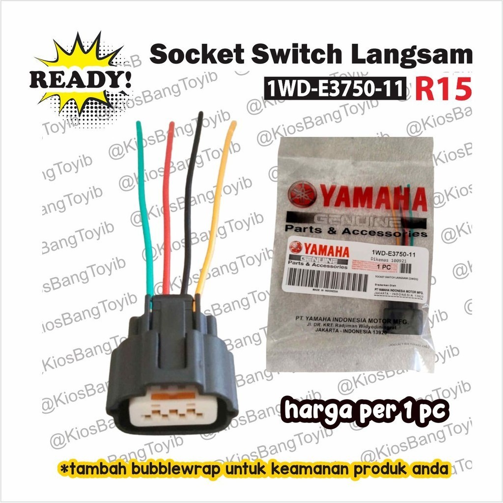 Socket Swit Switch Langsam R15 (1WD-E3750) | Shopee Malaysia