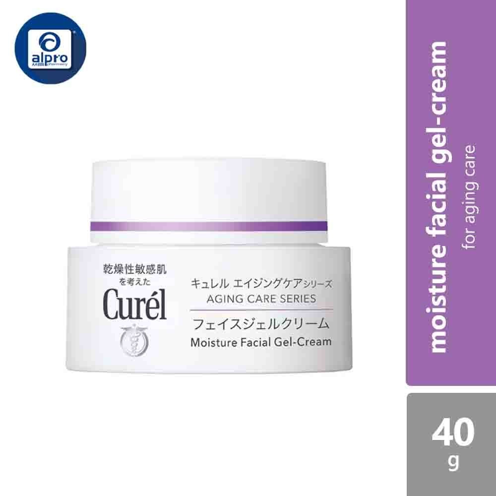 Curel Aging Care Series Moisture Facial GelCream 40g Shopee Malaysia