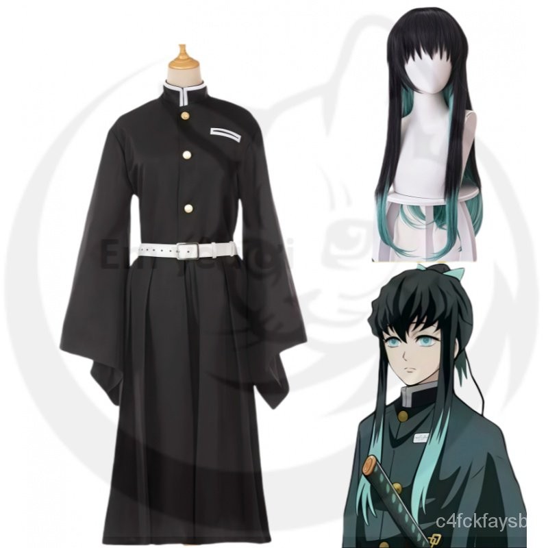 Anime Demon Slayer Muichiro Tokito Cosplay Halloween Festival Cheap ...