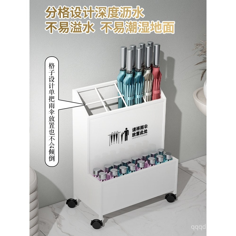 Umbrella Storage Rack Door Umbrella Bucket Classroom Class Company ...