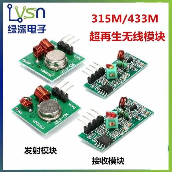 Placa De Control Con Módulo Decodificador 433M/315M - 4 Canales, Auto-bloqueo, Para Proyectos De Automatización