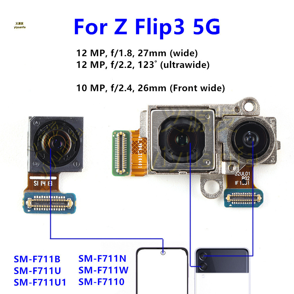 Front Rear Main Facing Camera For Samsung Galaxy Z Flip3 5G SM-F711B ...
