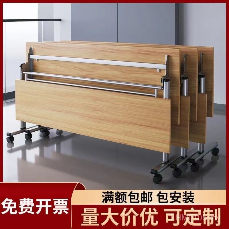 Training Office Foldable Double Stitching Long Strip Table Movable ...