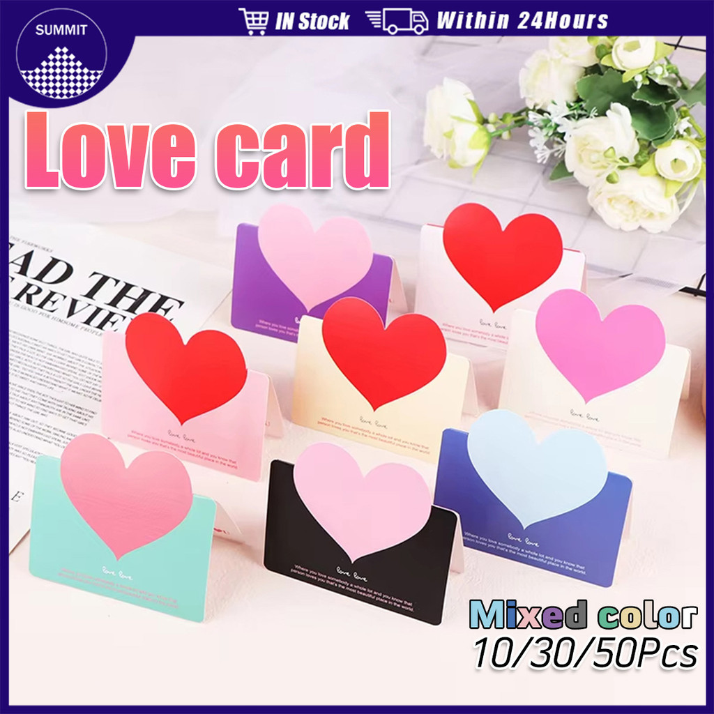 Card For Valentines Foldable Love Heart Greeting Colour Mixture Cards ...