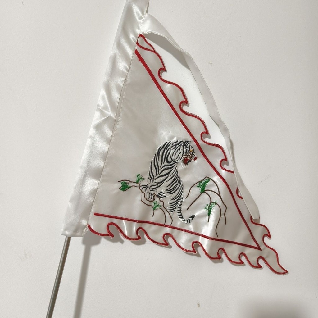白虎旗刺绣五方令旗五色旗白色西方位旗金木水火土令旗White Tiger Flag Embroidered Wufang Lingqi ...