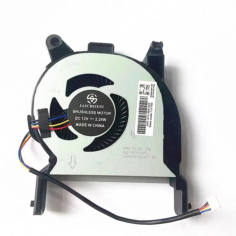 Ventilateur Pour PC Portable HP 600G3 - Réf. FJBT 023.10089.0001 / 914266-001 - Neuf