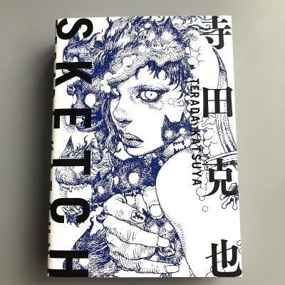 寺田克也大师手稿原画集SKETCH素描集Katsuya Terada 插画大师绘画作品