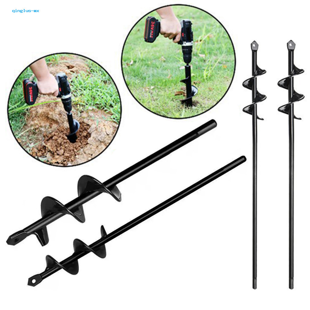 QG Outdoor Tent Stakes Auger Ground Drill 17.7 Inch Heavyduty Ground