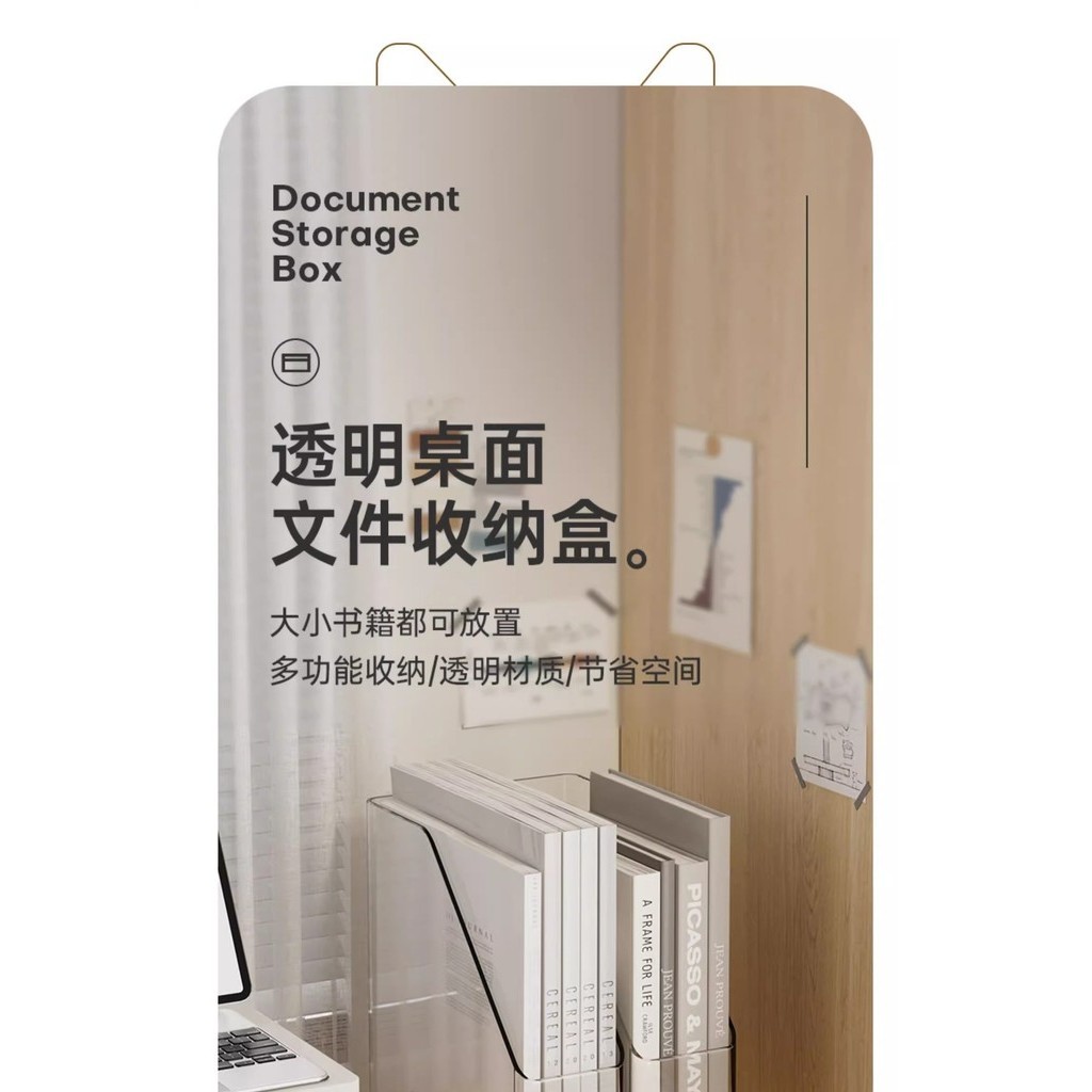 Transparent Desktop File Storage Rack Bookshelf Book Stand Table Shelf ...