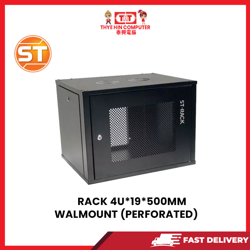 RACK 4U*19*500MM WALMOUNT (PERFORATED) | Shopee Malaysia