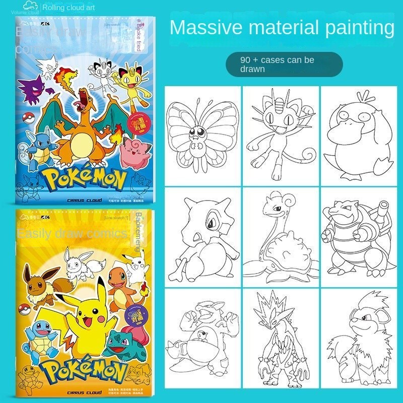 Sk Children's Sketchbook Pokemon Coloring Book Anime Pokémon Copybook