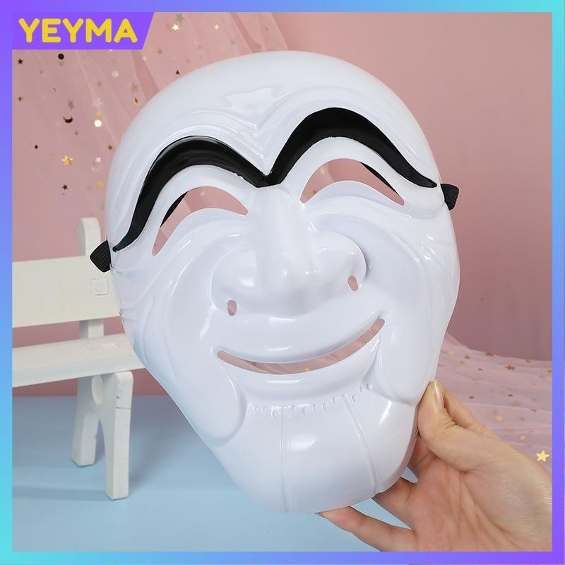 YEYMA Money Heist Salvador Dali Face Mask, La Casa De Papel