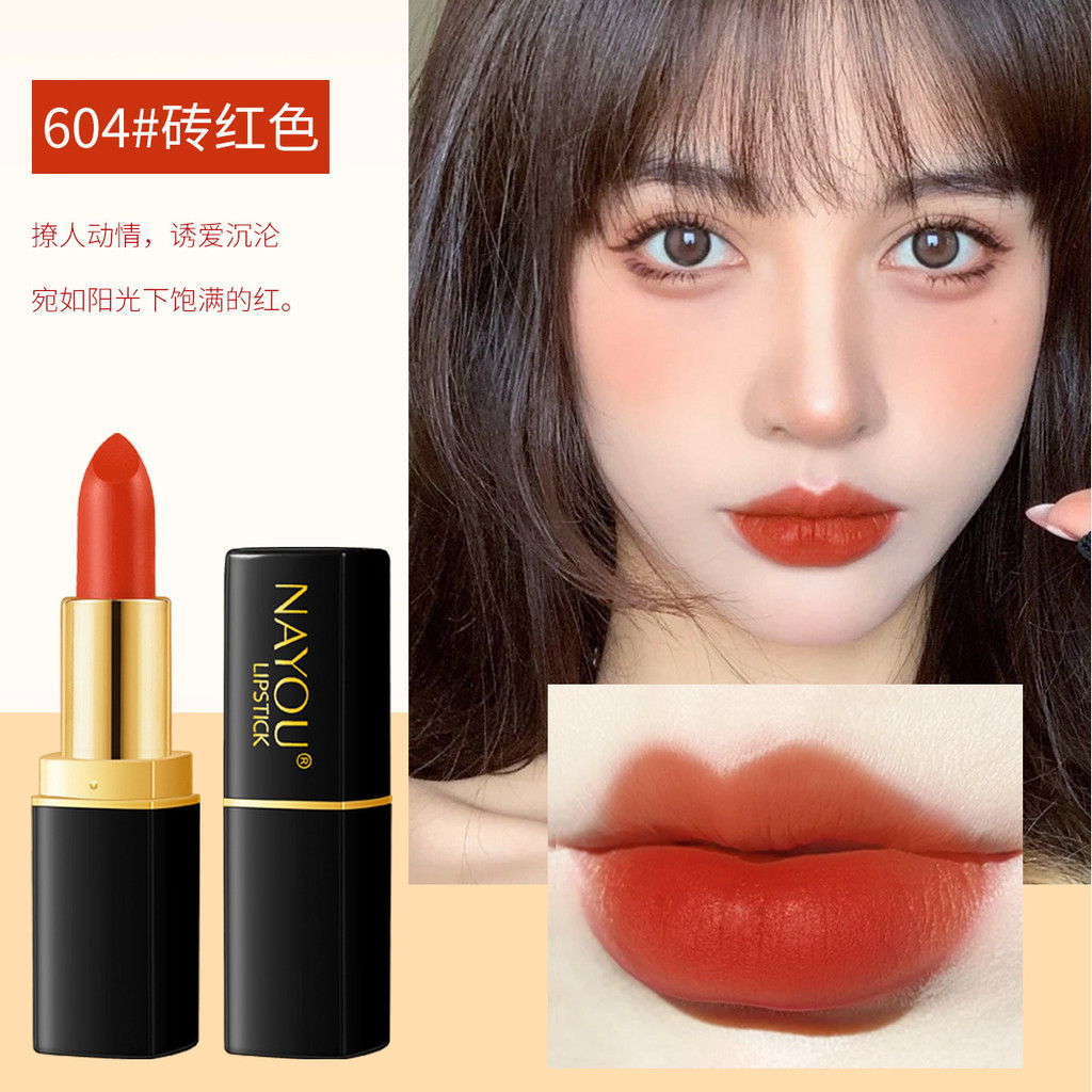 Nayou NAYOU Makeup Tik Tok Same Style Lipstick Waterproof Moisturizing ...