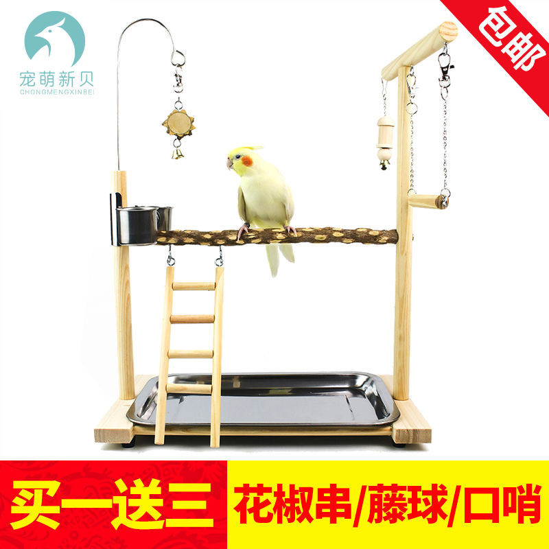 [Ready Stock] Xuanfeng Starling Peony Budgerigar Branch Sichuan Pepper ...