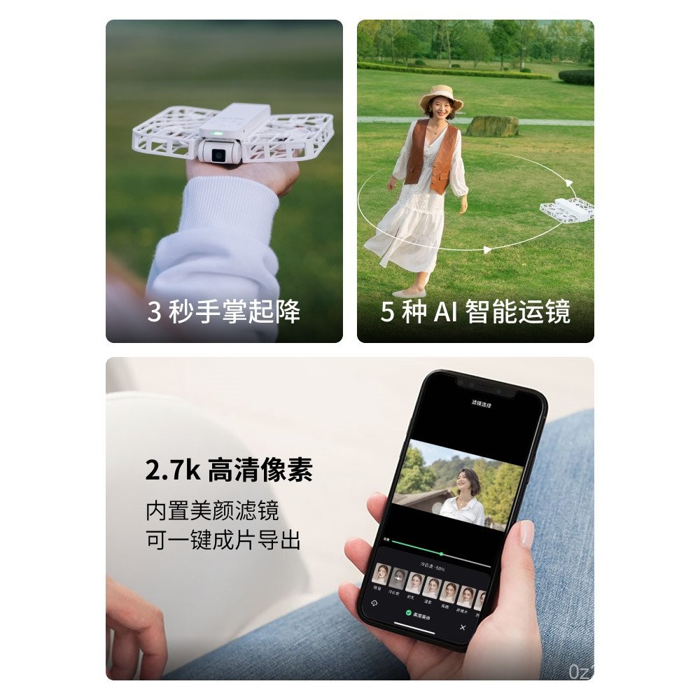 Tuding Kamera Dron Profesional HD Fotografi Udara Kamera Mini AI Kamera ...
