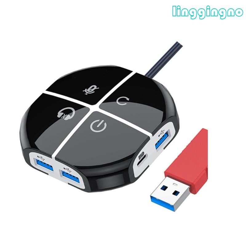 RR MultiFunction PC Power Switches With USB And Sound Interfaces 120CM ...