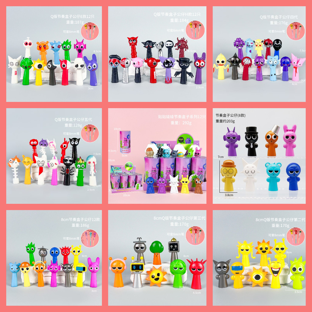 Shipping from Selangor 8Pcs/Set Sprunki Plush Pencil Cover Action ...