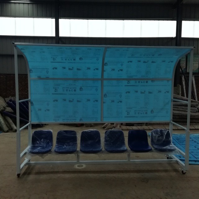 Wvd Outdoor School Football Player Protective Shed Track Field Player ...
