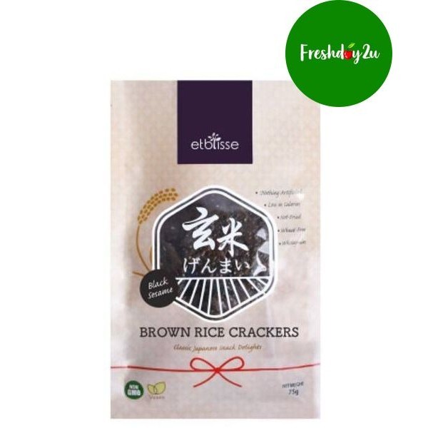 Etblisse Japanese Brown Rice Cracker 75g | Shopee Malaysia