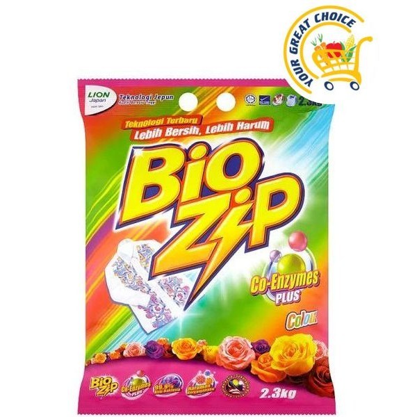 Bio Zip Powder Detergent Colour 2.3kg | Shopee Malaysia