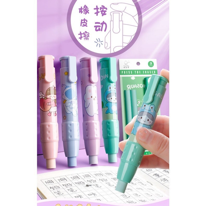 Retractable pushable eraser Student Painting Design Office eraser with ...