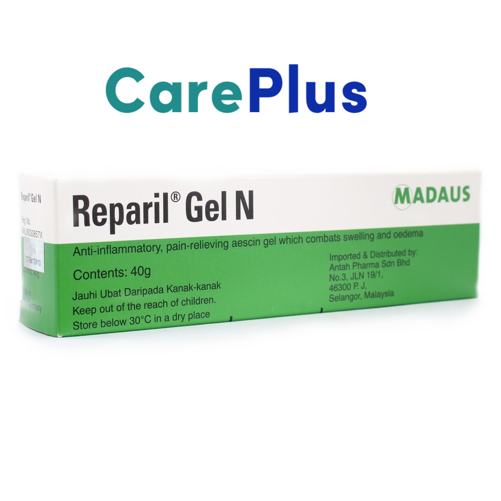 REPARIL GEL N 40G (EXP: 10/2025) | Shopee Malaysia