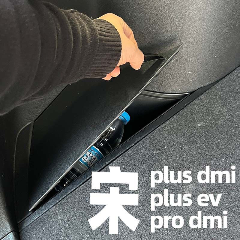 BYD 2025 Lagu PLUS Lagu PRO Hiace 05 Pengisi Batang Kalis Air Penyusun ...