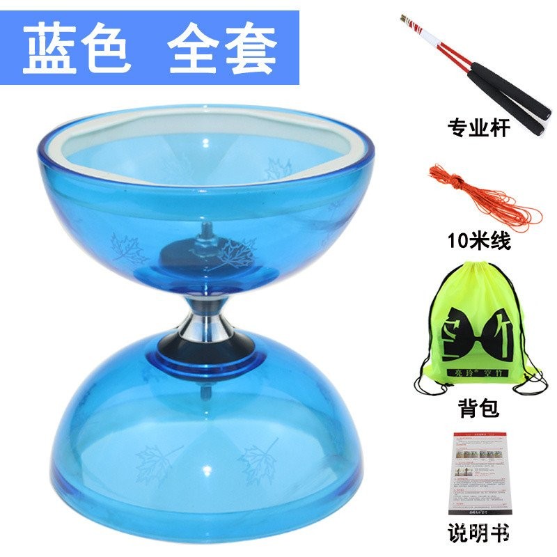 校园 空竹 Campus diabolo【店铺】空竹小学生校园空竹儿童初学空竹水晶空竹老人健身空竹发光扯铃 3.18 | Shopee ...