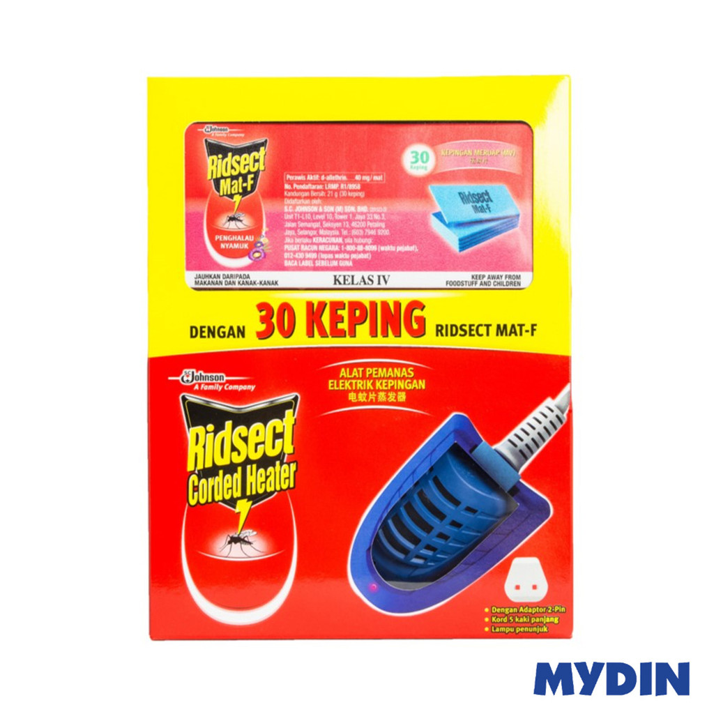 Ridsect Mosquito Mat-F with Ridsect Corder Heater | Shopee Malaysia