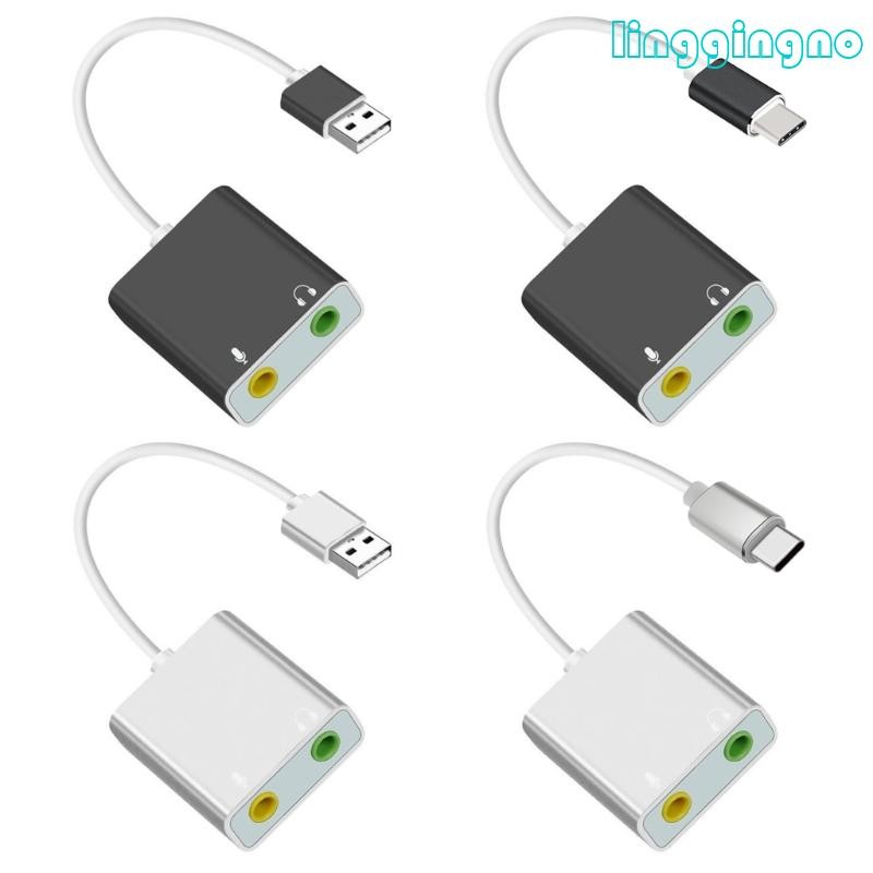 RR USB Sound Card USB External Stereo Sound Adapter Splitter Converters ...
