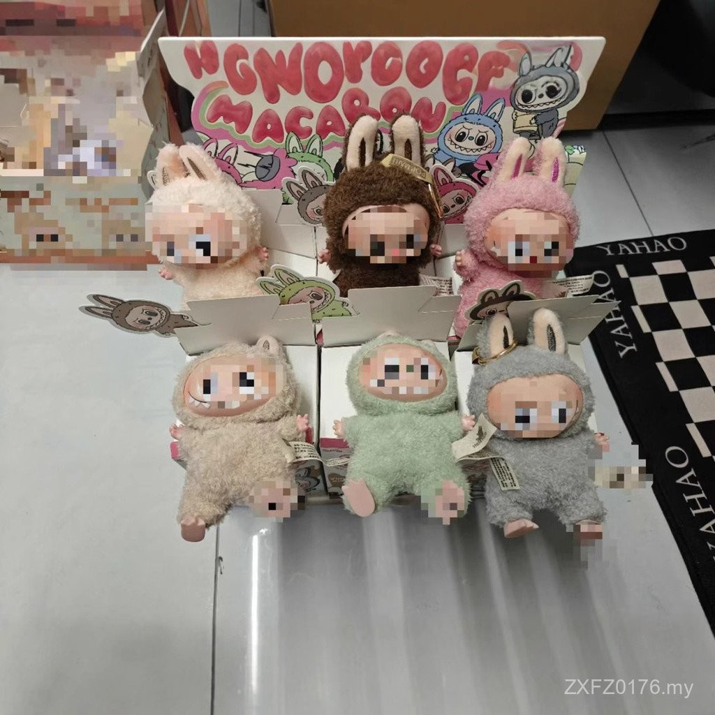 Macaron Plush Step Cloth Mystery Box Vinyl [Sitting LABUBB Ready Stock ...