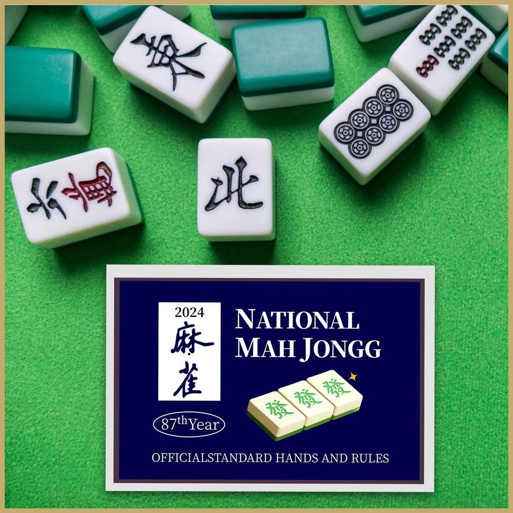 Mahjong Cards 2025 Large Print National Mah Jongg League Card 4 Pcs