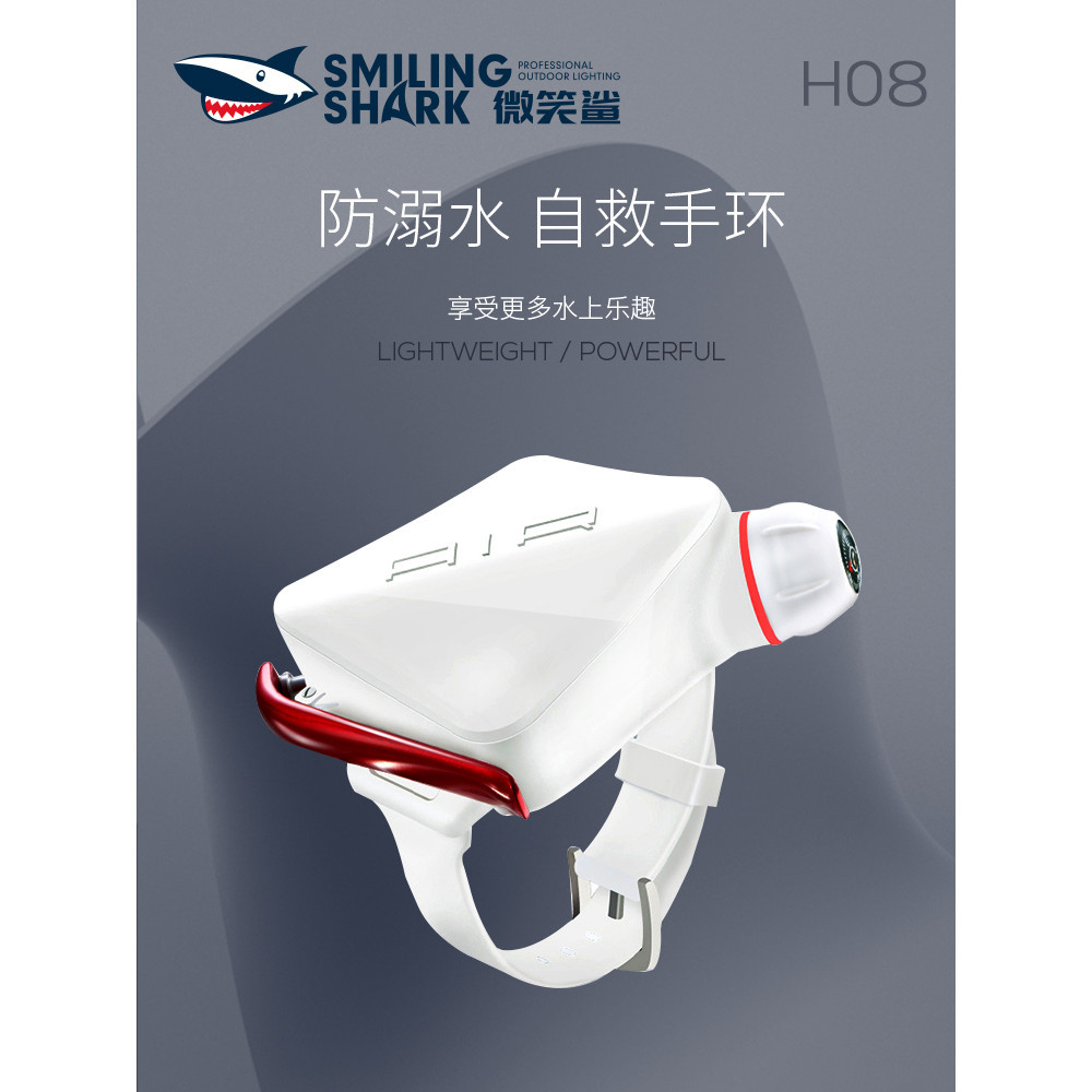Reusable Anti-Drowning Bracelet With Gas Cylinder*2