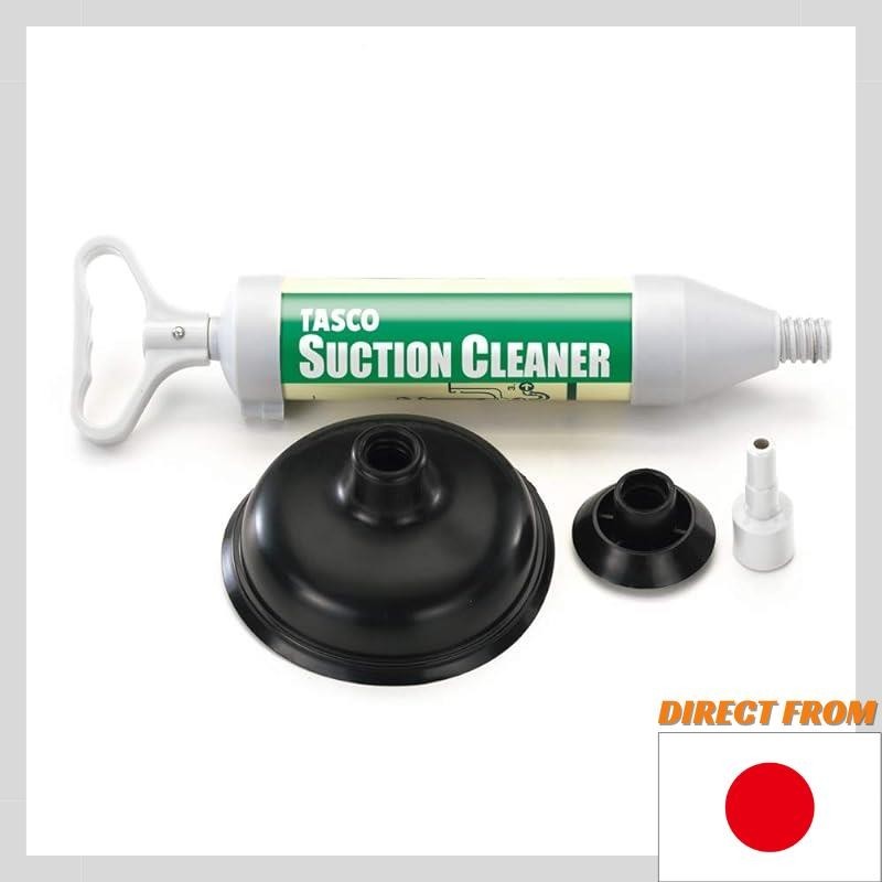 Ichinen TASCO Vacuum Pipe Cleaner [For clogged drain hoses in toilets