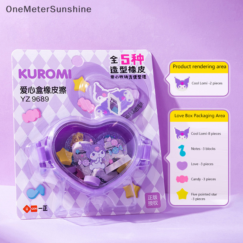 OMS Cartoon Cute Love Box Rubber Eraser Creative Kuromi Cinnamoroll ...
