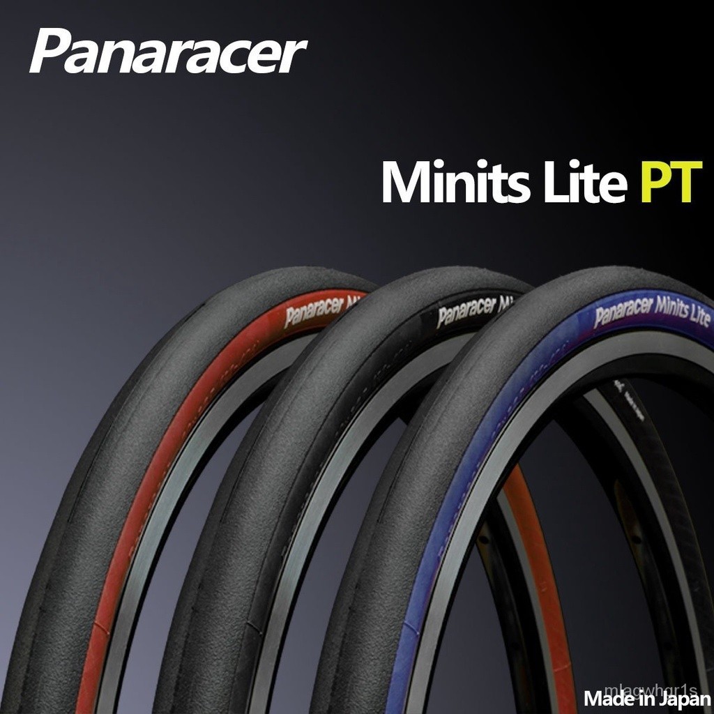 パーツ PANARACER Minits lite 6-11-3 PANARACER Minits lite 6-11-3
