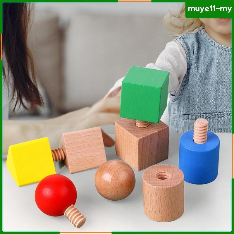 [MuyeadMY] 8x Building Blocks Nut Bolts Toys Insert Blocks Screw Girls ...