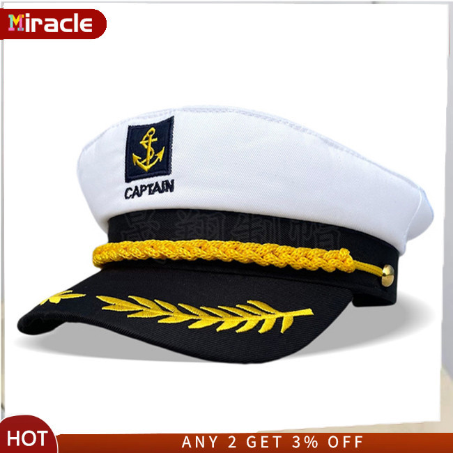 Classic White Nautical Captain Hat - Adjustable Sailor Yacht Boating Baseball Cap For Men