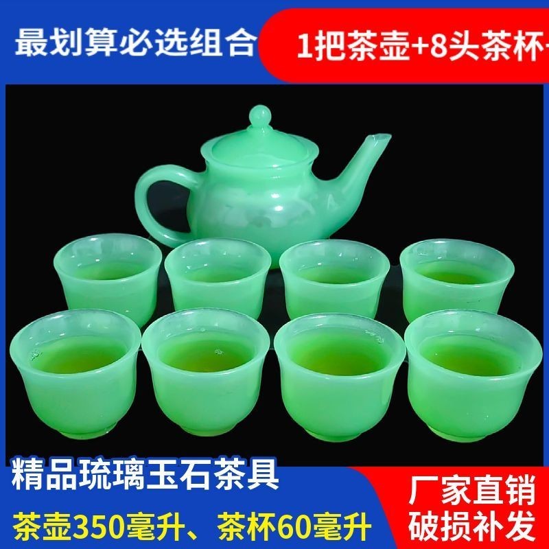 [Jade Teapot] Xinjiang High-End Golden Silk Jade Teapot Single Chinese ...