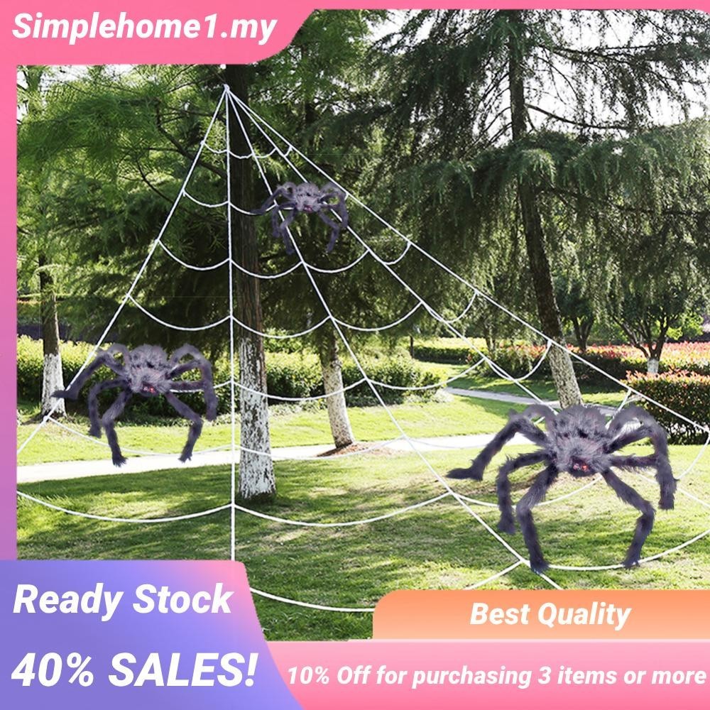 Halloween Decoration Giant Spider Outdoor Party Decor Prop (7m Net ...